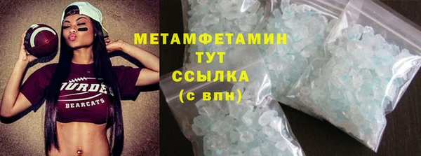 МДПВ Краснотурьинск