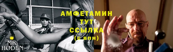 дживик Красноперекопск