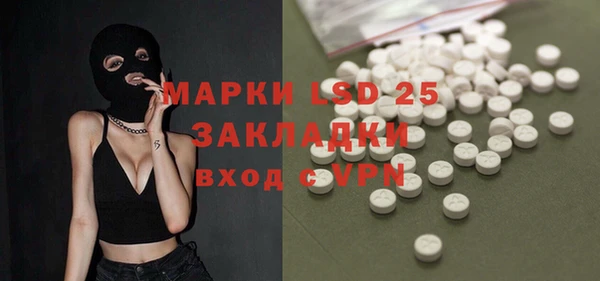 МДПВ Краснотурьинск