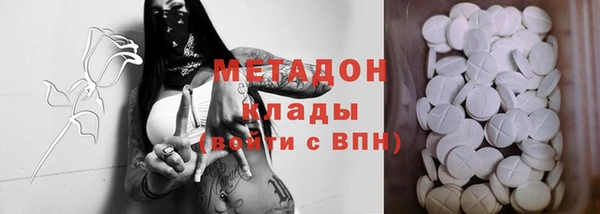 МДПВ Краснотурьинск