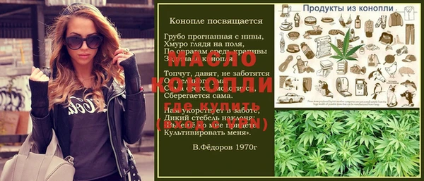 МДПВ Краснотурьинск
