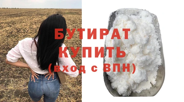 МДПВ Краснотурьинск