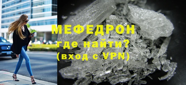 МДПВ Краснотурьинск