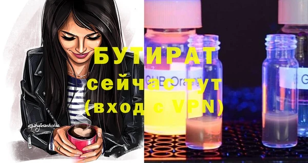 МДПВ Краснотурьинск
