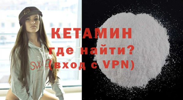 МДПВ Краснотурьинск