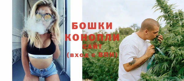 дживик Красноперекопск