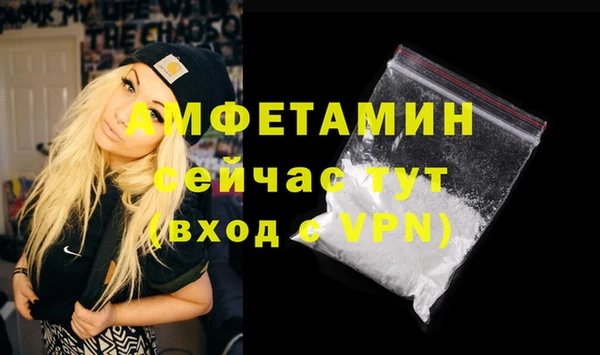 МДПВ Краснотурьинск