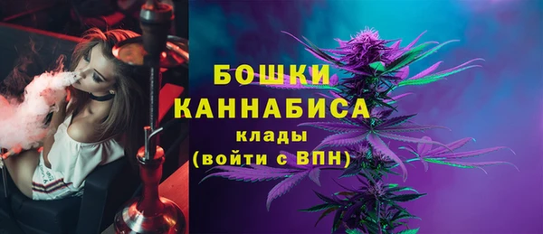 дживик Красноперекопск